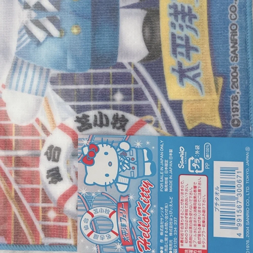 NEW Hello Hello Kitty Mini Hand Towel Sanrio Japan 2001 Gotochi Taiheiyo
